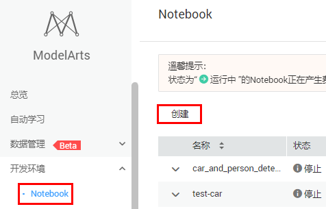 create_notebook_1